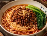 担々麺（麻辣烫＆米線専門 四川食堂 隅然）