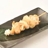 白モツ たれ（焼鳥 ますよし）