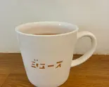 アップルジュース（ハレイロ）