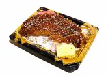 ソースカツ丼弁当（【カツが自慢のお弁当】愛はカツ❣）