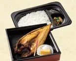 大判さばの塩焼き弁当（藍屋 横浜戸部店）