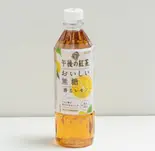 レモンティー500ml（あじまる）