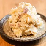 クリームチーズといぶりがっこの特製ポテトサラダ(おいしい 富士屋)
