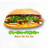 チャーシューバインミー Bánh mì xá xíu（CHAT-HUONG TRA PHO）