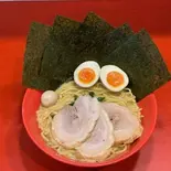 MAXラーメン（横浜家系ラーメン赤家田無店）
