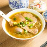 牛肉春雨カレースープ Beef and Vermicelli Curry Soup（永祥生煎館 池袋本店）