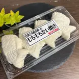もちもちたい焼き(こだわる福万佐豆腐店のスイーツ)