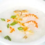 海鮮入りお粥/Seafood porridge(中華料理 龍門)