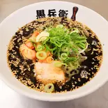黒スタミナ(黒兵衛 鶴見店)