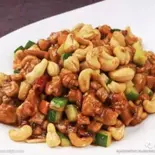 鶏肉カシューナッツ炒め(腰果鸡丁)(中華市場 悟空)