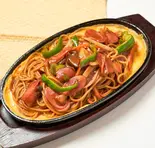 インディアンカレースパゲティー（カフェドオレンジ）