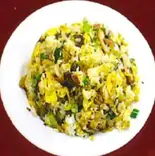 高菜入りチャーハン Leaf Mustard Fried Rice（中国飯店 精華楼）