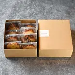カットパウンドケーキ8個セット※ギフト紙袋付（東京洋菓子TANGRAM）