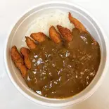 金のとりからカレー丼(中)（金のとりから大和田店）