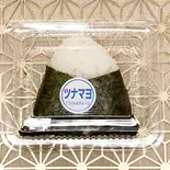 ツナマヨ（なごむ商店）