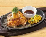 ジューシー若鶏グリル 大葉おろし（ガスト 西新店）