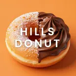 【ふわもち度、大阪No.1宣言】幸せチョコホイップドーナツ（アサイーボウル＆サラダ HILLS BOWL(ヒルズボウル)）