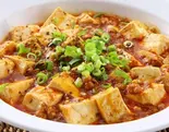 四川風麻婆豆腐（金龍酒家）