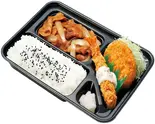 スペシャル豚しょうが焼弁当（本家かまどや 西元町店）