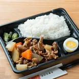 もつと大根の煮込み弁当（中華の台所 紅味）