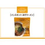 グルテンフリーインスタントラーメン(みそ味)（までいマーケット）