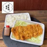 チキンカツ弁当（からあげショップ きづ）