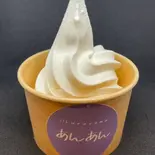 ソフトクリーム ピーナッツ（パフェ アイス かき氷 あんみつ あんあん）