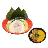 豚飯セット(横浜家系ラーメン赤家 白楽店)