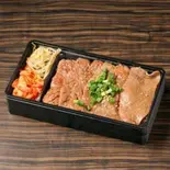 和牛特上ロース弁当（ホルモン 國もと）