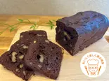 【ロカボ】からだに優しいガトーショコラ(patisserie piece(パティスリーピエス))