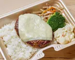 とろ〜りチーズのじゅわ亭バーグセット Cheese hamburg set（粗挽き肉汁ハンバーグ じゅわ亭 大阪中央店）