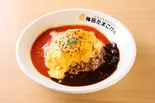 トマト＆ハヤシオム＆炙りチーズ（新宿たまごけん）