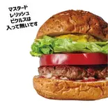 ジュニアマフィアバーガー(JUICY BURGER)