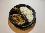 ジンギスカン弁当（炭焼ホルモンごくらく）