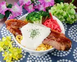 【とろ～りチーズ】丸々一本角煮丼(並盛)（【名物！丸々一本角煮丼】大将のうまとろ食感じっくり煮込み）