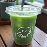 本格グリーンティー(ICE)（Ricotto Taiwan Donut×Matcha）