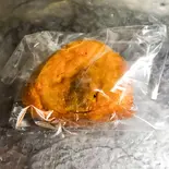 甘口カレーパン（サンドウィッチの店 六甲マル井パン）