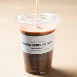 ローココカカオスムージー Raw coco&cacao smoothie(レインボーバードランデヴー)