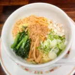 担々麺(汁なし)(はましょう)