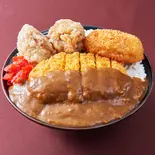 こだわりカツカレー丼 400 (唐揚2+コロッケ1)（ガチでうまい「ガチ丼屋」 大橋店）