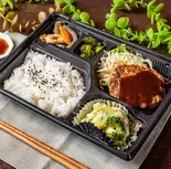 ハンバーグ弁当（手作り弁当 のみくいカラオケ ファイン）
