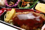 ハンバーグ弁当（お弁当昆北(こんぺい)阿倍野店）