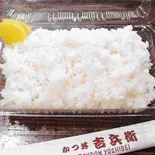 白ごはん(大)（かつ丼 吉兵衛 旭通店）