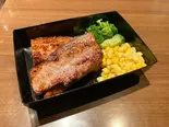 ベーコンステーキ(160g)(HERO'S ステーキハウス 笹塚店)