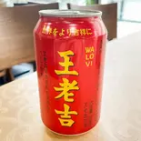 王老吉310ml（湘逢中華料理）