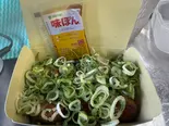 ねぎポン酢（チキチーボールのお店 響-kyo-）