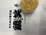 鶏笑姜（からあげ専門店 鶏笑 上尾店）