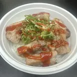 美味しいサムギョプサル丼 韓国酢味噌タレ（ホルモン 葵）