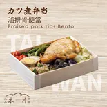 カツ煮弁当（池上木片弁当 天三店）