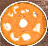 シーフードカレー SeaFoodCurry（インドネパールレストランディルクス）